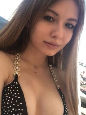 Надежда